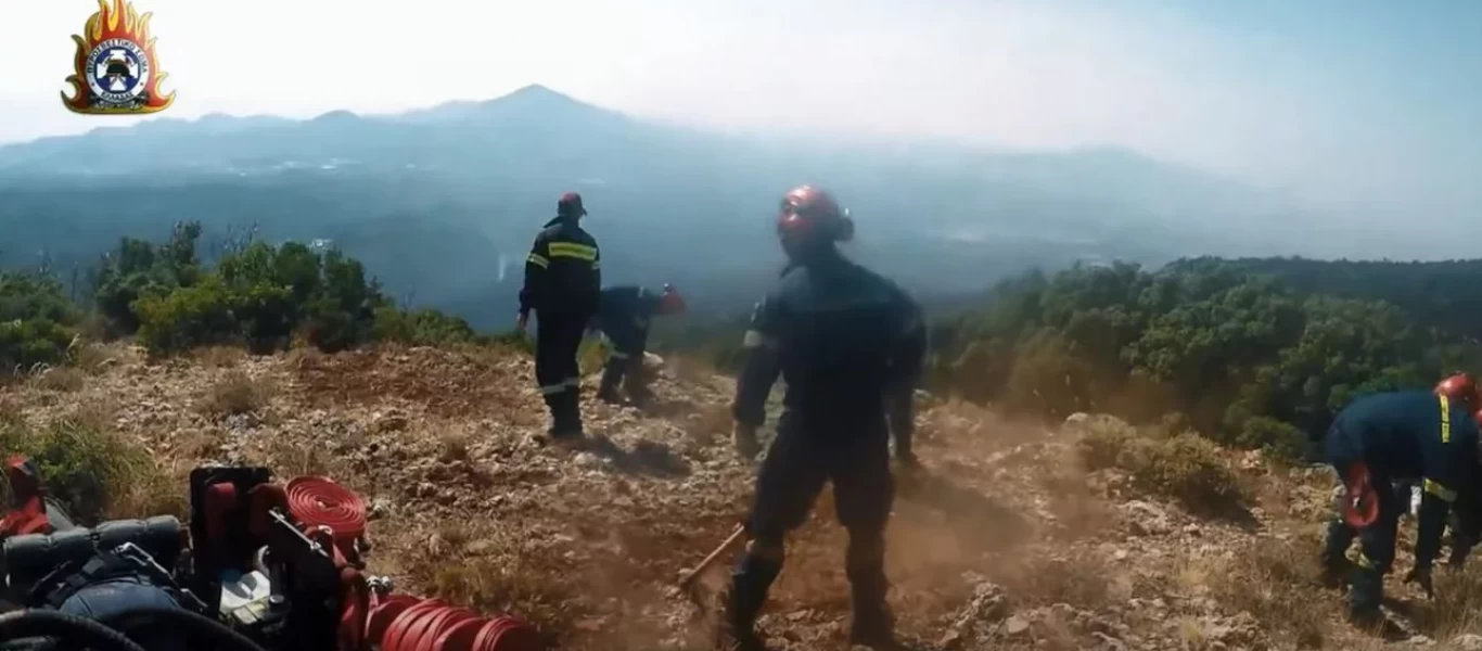 Ηelitack: Το ειδικό σώμα πυροσβεστών που επιχειρούν στα πιο δυσπρόσιτα σημεία (βίντεο)